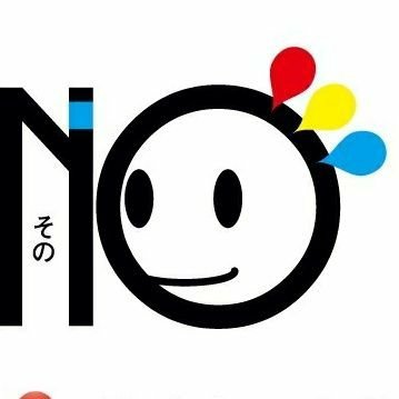 Ｓ●Ｎ◯さんのプロフィール画像