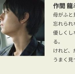 一人目妊活中。結婚6年目の30代フルタイム正社員。低AMH(1未満)。AIH3回✖・採卵11移植7✖(初期胚4、胚盤胞6w4dで流産、胚盤胞1、胚盤胞2個戻し)ステージ近い方フォロバしてます。8回目の移植で2度目の陽性。アカ移動しました(@BuQQUXvSkWiUQzx)