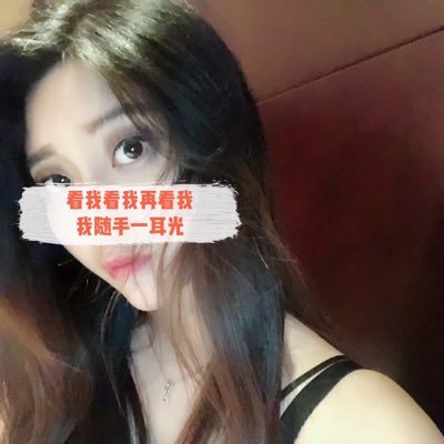 Sm长沙苏s女主on Twitter 吃屎狗的日常每天一顿豪华餐 不少的小餐 圣水 吃屎 黄金 马桶 厕奴长沙君