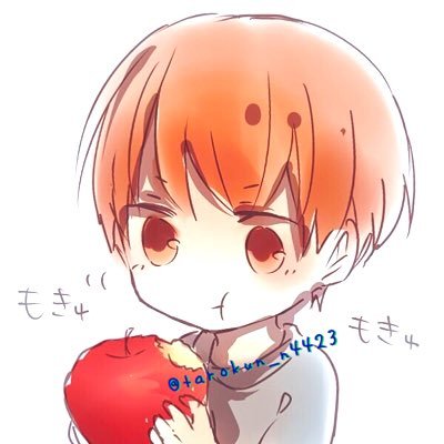 tarokun_n4423's profile picture. 雑多垢。見る専です。🔰11/17~