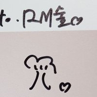 RM 숲 [🌳 RM Forest 🌳](@RMforest0912) 's Twitter Profile Photo
