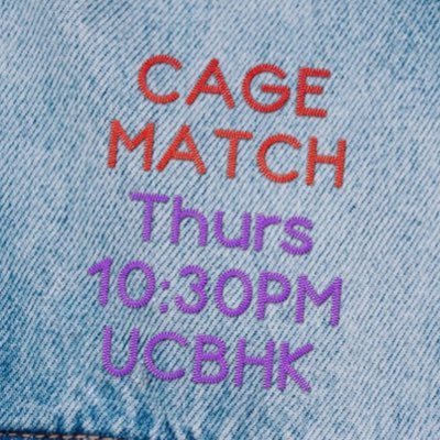 Cage Match NYC
