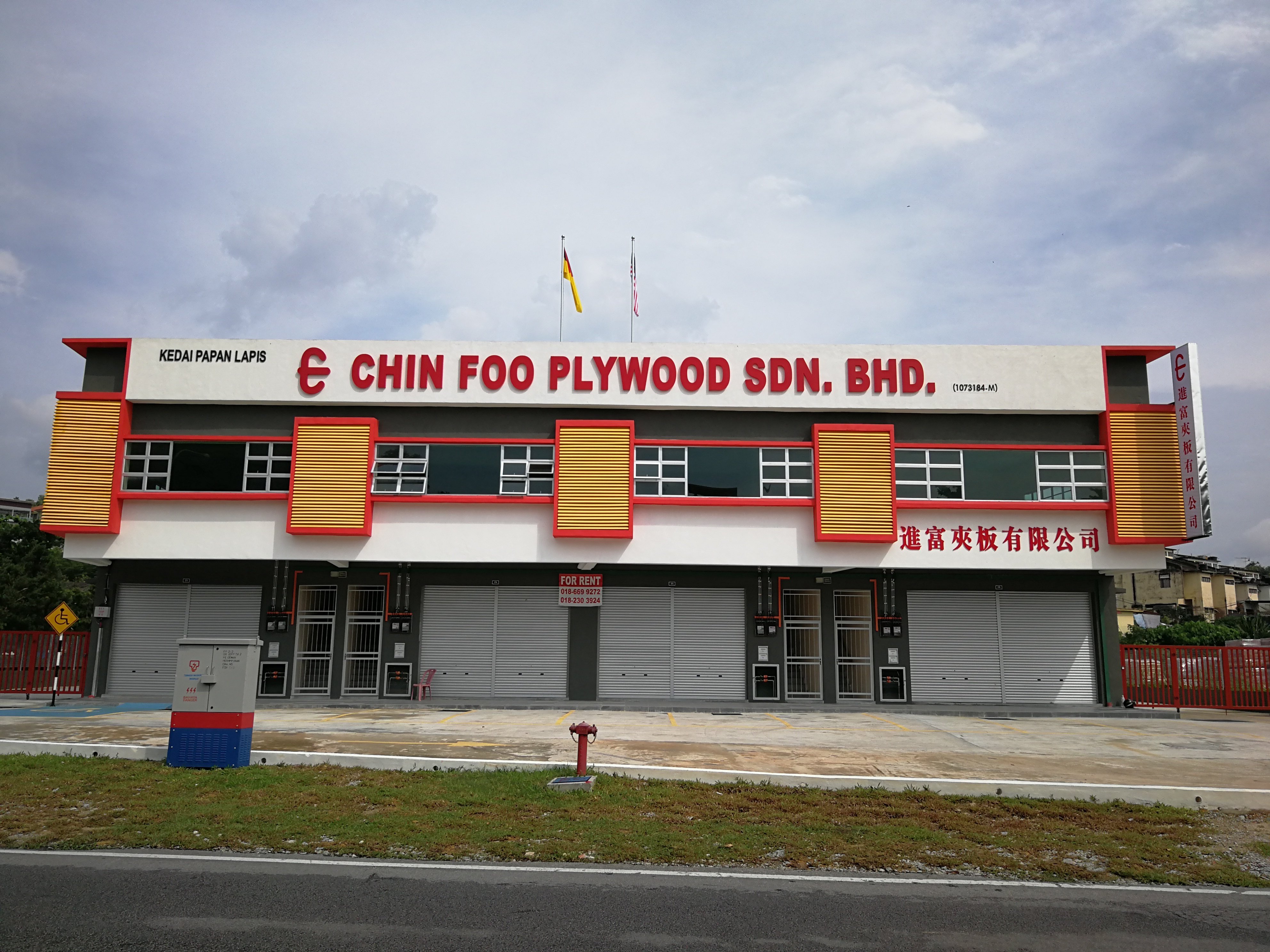 Chin Foo Plywood Sdn Bhd