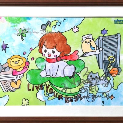さらちんさんのプロフィール画像
