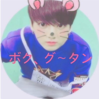 👉▶️@BTS_twt◀️👈💟 방탄소년단だけのアカウントです💟 방탄소년단👉전정국🐰よりのALLペン💟△1部の同ペン苦手△👉1000%フォロー返す👈