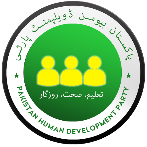 Pakistan Human Development Party