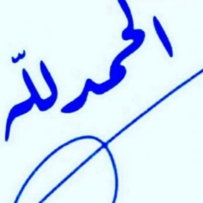 Khaledsaidtaha's profile picture. dr.khaled.said@outlook.com