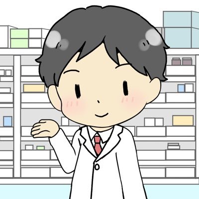 ぶきっちょ 薬剤師 ブログ更新 ケアロードla 錠 60 µ G が自主回収と欠品に ぶきっちょ薬剤師が今日もいく 今回はプラセボが混入したことで回収になります 固形製剤の製造は大まかに秤量 造粒 乾燥 混合 打錠の工程を踏み 検査 ptp充填 ぶきっちょ 薬剤師 ブログ更新 ケアロードla 錠 60 µ G が自主回収と欠品に ぶきっちょ薬剤師が今日もいく 今回はプラセボが混入したことで回収になります 固形製剤の製造は大まかに秤量 造粒 乾燥 混合 打錠の工程を踏み 検査 ptp充填