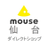 mouse_sendai