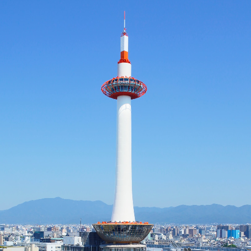 #京都タワー 公式アカウントへようこそ!  京都タワーに関する情報などお届けしております。頂いたリプ全てにはお答えできない場合もありますが、時々お返事させていただいております。（ツイートには個人的見解も含まれる場合がございます。) 
Instagramはこちら→https://t.co/8InN7RtvTL