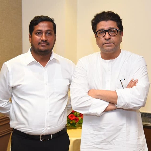MNS