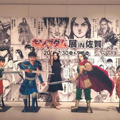 天野 唯 Onlyui117 Twitter 天野 唯 Onlyui117 Twitter