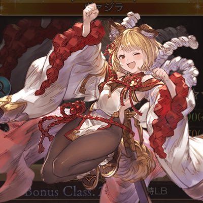 崖っぷちのポニョさんのプロフィール画像