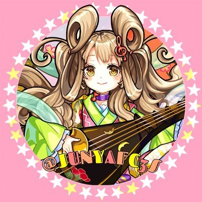 5700ccの300Cから4300ccのマジェスタからの5000ccのLS600へ 環境問題がなんぼのもんじゃい!
