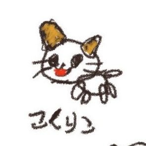 金魚さんのプロフィール画像