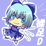 吉都 蒼太（裸足D）さんのプロフィール画像