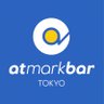 atmarkbarTOKYO's profile picture. アットマークバー東京。新宿二丁目にある落ち着いたちょっと大人のゲイバーです。GAY ONLY。2019年4月にオープン。19時開店、週末は2時まで、平日1時まで。日曜は0時まで。火曜日はスタッフ営業で８時〜０時。0時を越えてお客様が途切れた場合は早く閉店する場合あり。定休日 月曜日 📞03-6457-7445