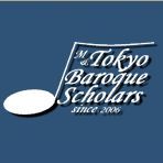 東京バロック・スコラーズは、日本の合唱界を牽引する指揮者 三澤洋史が、21世紀の今を生きる人々に訴えるバッハの演奏を目指し、彼に共鳴する人たちと共に立ち上げた団体です。オーケストラは各方面で活躍するプロの演奏家、合唱はオーディションを経て入団したアマチュア。モダン楽器の表現力と古楽奏法へのこだわりの演奏をお聴きください