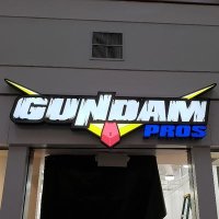 GundamPros(@gundampros) 's Twitter Profile Photo