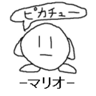 すば Sva Twitter