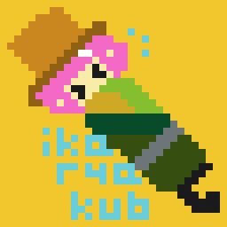 Splatoon スプラトゥーン 3月に スプラトゥーン2 を1週間無料で遊べる特別体験版を配信 ナワバリバトルだけでなく ガチマッチやサーモンランなども遊べるほか 製品版へのセーブデータ引き継ぎもできる 製品版ともマッチングできるので まだ