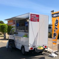 もつ煮込み専門店・岡野商店 (@motsuni_okano) 's Twitter Profile Photo もつ煮込み専門店・岡野商店 (@motsuni_okano) 's Twitter Profile Photo