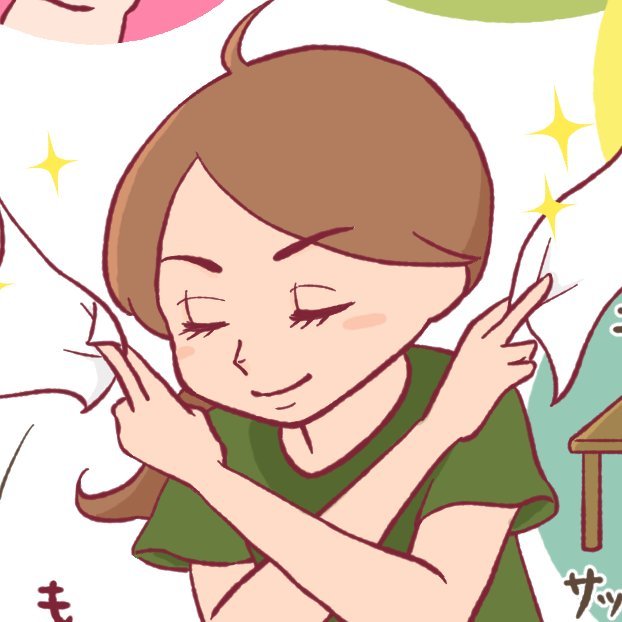 天城ヨリ子さんのプロフィール画像