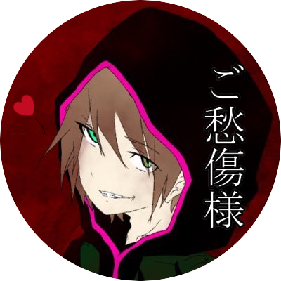 くれらん隊長 すぽぉぉぉおおん きっくんおめでとぉぉぉおお イラスト描こうと思ったけどアプリが入れられなかったよ W きっくんすぽおぉおおおん祭 きっくん生誕祭16 古に伝わりし漆黒の堕天使降臨祭 Mssp