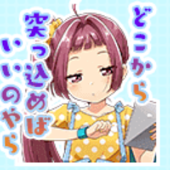 縺斐?縺ｰ縺さんのプロフィール画像