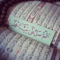 استغفر الله (@7moode18736701) 's Twitter Profile