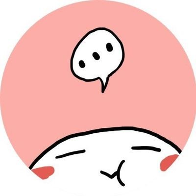 丹掸胆淡是颗丹さんのプロフィール画像