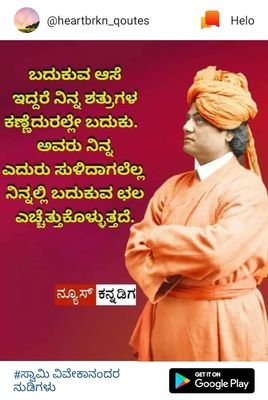 Netrava22401736's profile picture. 