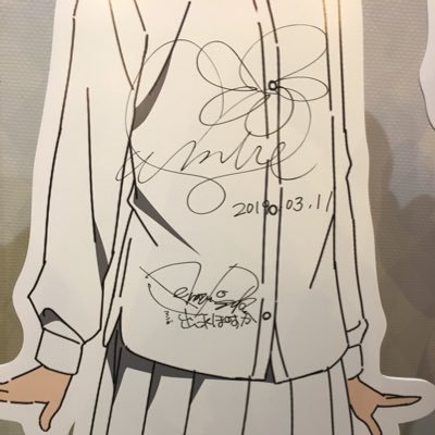 亜夢さんのプロフィール画像