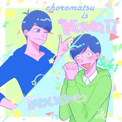 ひないちご◡̈*💉🍾👔さんのプロフィール画像