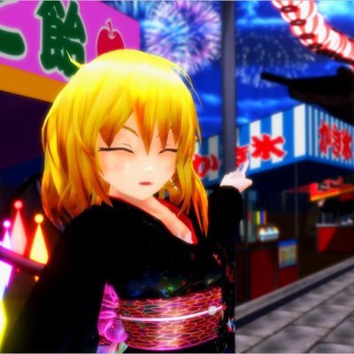 アルトさんのプロフィール画像