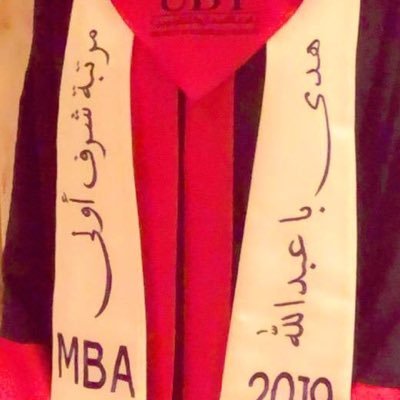 BSN,MBA.