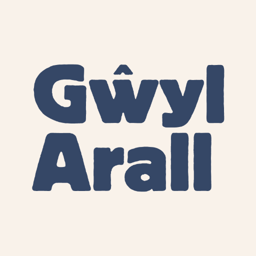 Gŵyl Arall Profile