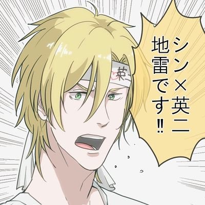 おかかさんのプロフィール画像