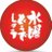 ウーバーどうでしょう?のTwitterプロフィール画像