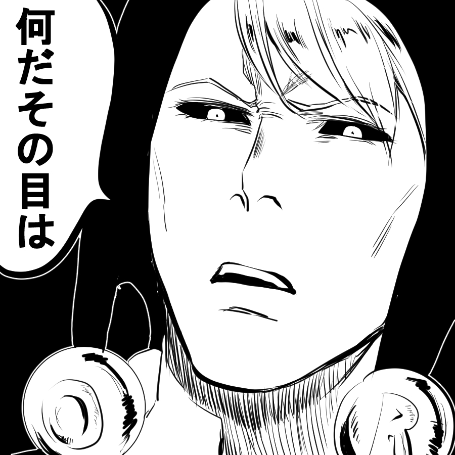 花逆さんのプロフィール画像