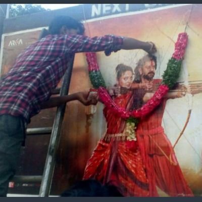 Hamppanna3's profile picture. Prabhas fan   https://t.co/fqr55MNdZD…