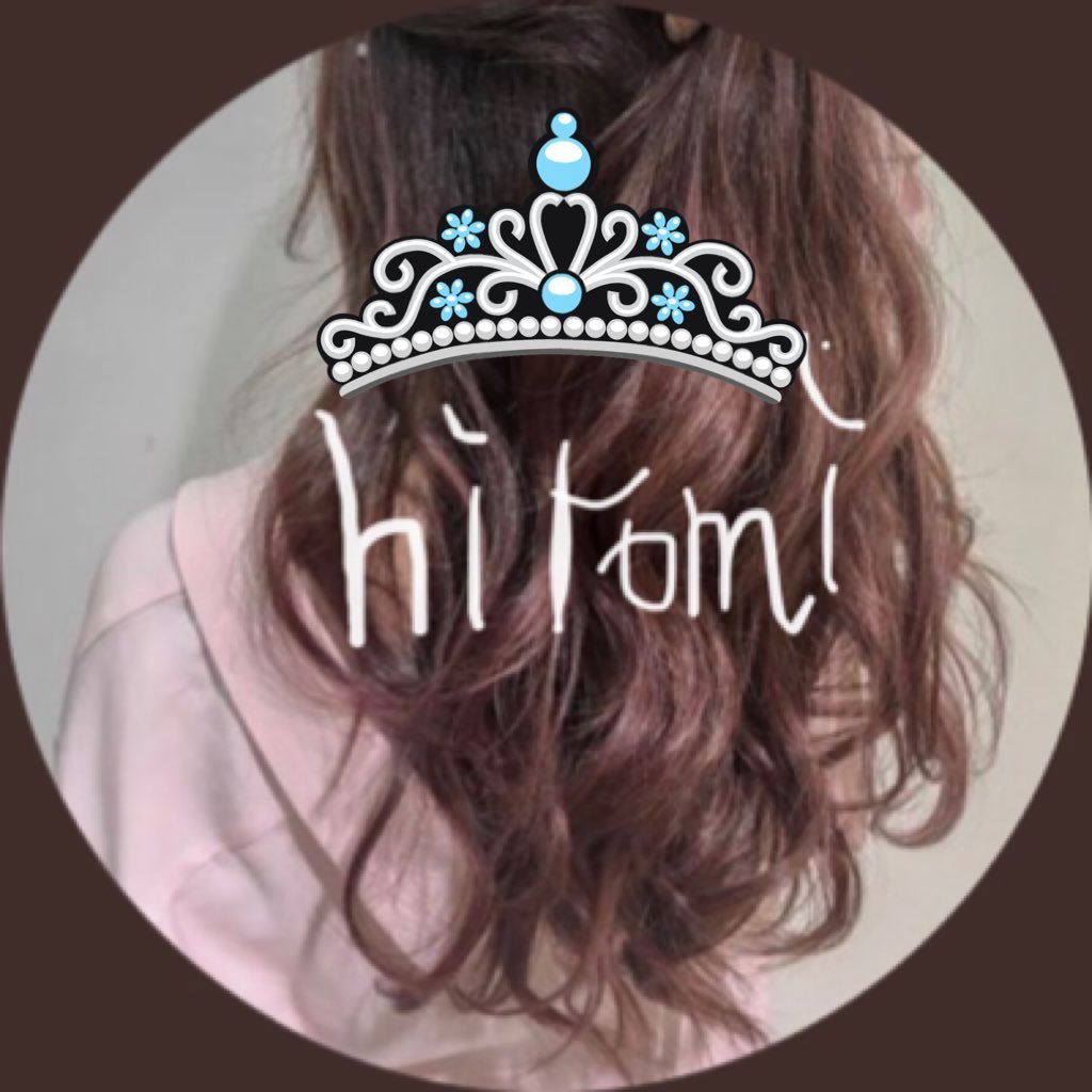 hitomi_sama_'s profile picture. うちにボコられた？味方が強いJK👉👉👉COD APEX 🦵 🦵 VALORANT はまり中　/   原神