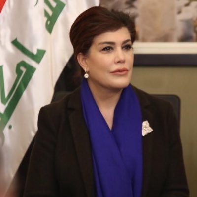 Safia Taleb Al Souhail  Iraqi Ambassador To KSA / سفيرة جمهورية العراق لدى المملكة العربية السعودية