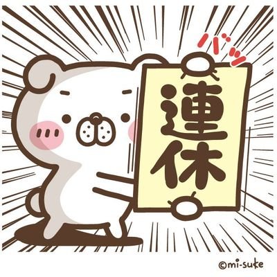 FwrBp51sCm5MSf6's profile picture. 宜しくお願いします。