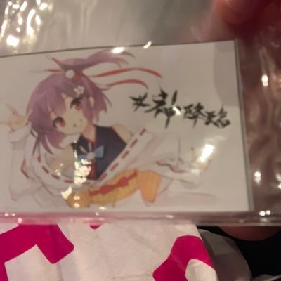 ・さんのプロフィール画像