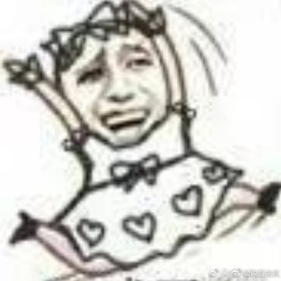 ErlouLee's profile picture. 