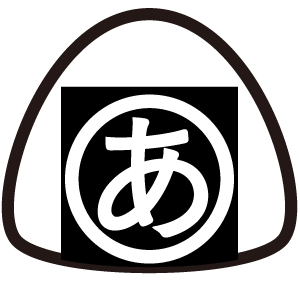 asinaka's profile picture. 足から身体を整える試み。
快適に過ごせる身体っていいですよね。
足と足半に関する情報を発信しています。

https://t.co/HAtYHvXB3Z

どうぞよろしくお願いしますm(__)m