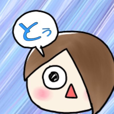 ぱり♛︎♕🍓𖡿𖡿𖡿さんのプロフィール画像