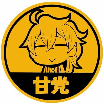 エリザさんのプロフィール画像