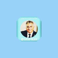 همگام با شاهزاده رضا پهلوی(@siasattalkh) 's Twitter Profile Photo